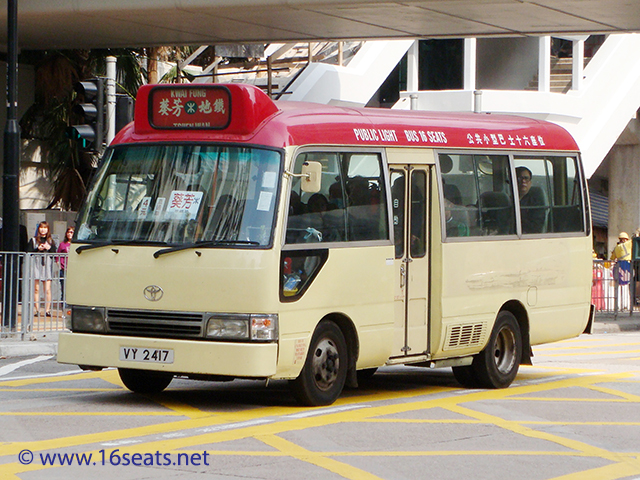 RMB Route: Shek Lei Pui - Kwai Fong