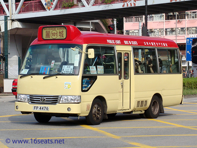 RMB Route: (101) Belvedere Garden - Yeung Uk Rd Market