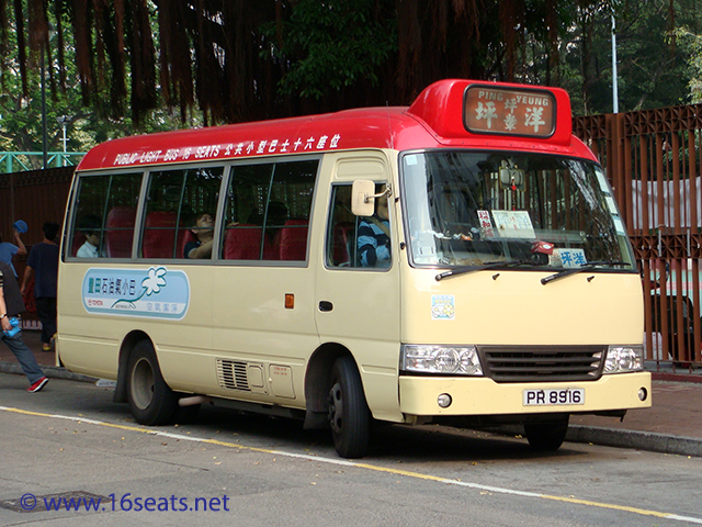 RMB Route: Sheung Shui - Ping Yeung